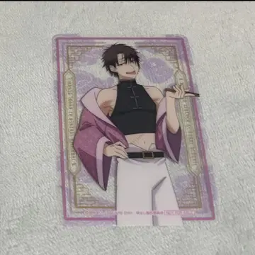 요괴 하지 타카하시 아키라 - 묶음 판매