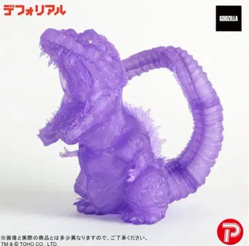 고질라(2016) 제4 형태 각성 Ver. 퍼플 클리어 에디션