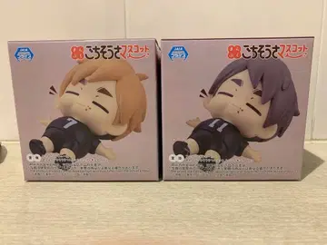 하이큐!! 만푸쿠 고치소사 마스코트 미니 피규어 미야 아츠무 미야 오사무