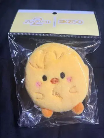 straykids skzoo 스키즈 주토피아 코인 케이스 필릭스