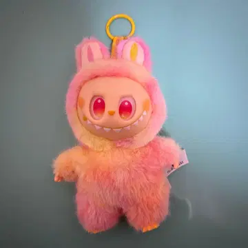 러브 토끼 귀 봉제 인형 약 20cm 키링 포함