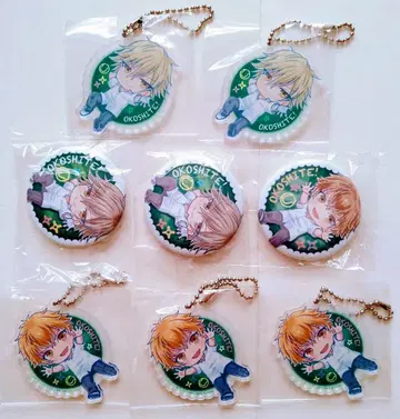 [ 테니스의 왕자님 ] 오코시테!데포 시텐호지