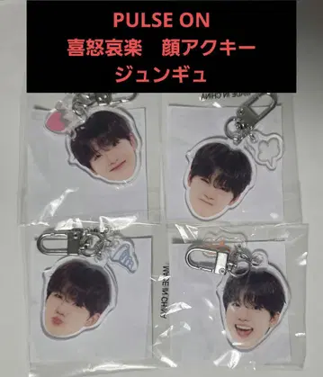 treasure 얼굴 아크릴 키링 준규