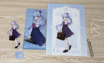 원신 GIGO 콜라보 카미사토 아야카 세트 클리어 파일, 아크릴 스탠드