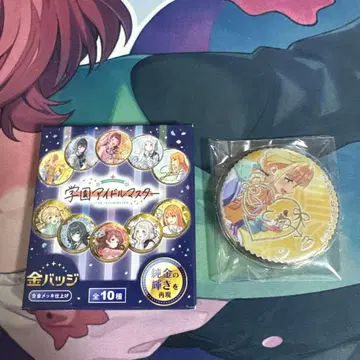 학원 아이돌 마스터 금 배지 후지타 코토네(사인ver)