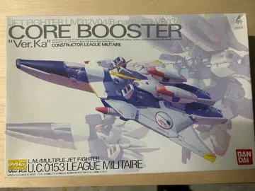 미사용 MG CORE BOOSTER 'Ver.Ka'