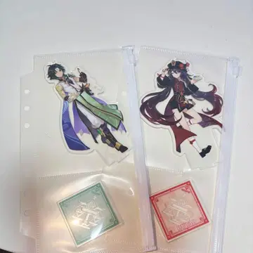 호두 아크릴 스탠드 세트 스이파라 원신