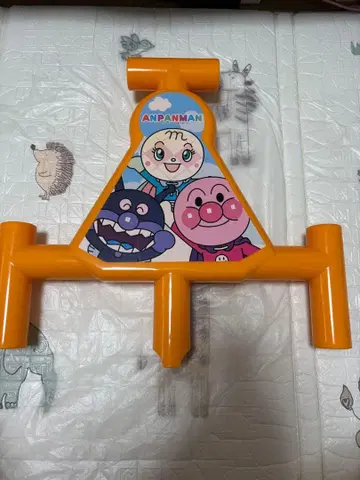 호빵맨 블랑코파크dx 그네 부품