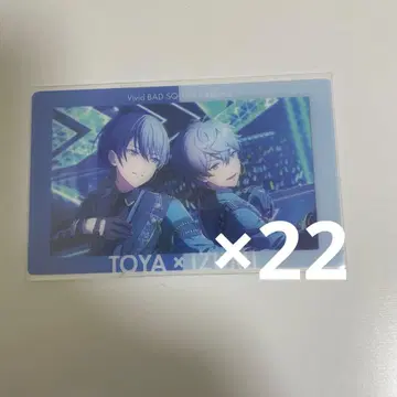 아오야기 토야 프로세카 앙스타 에피카 브로마이드