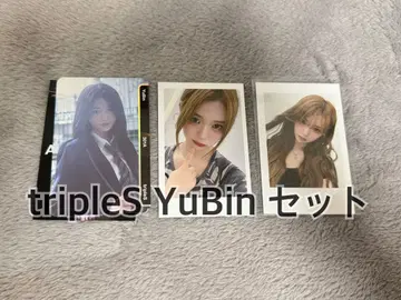 tripleS YuBin 세트 미사용 새상품