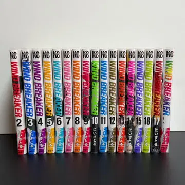 윈브레 윈드브레이커 코믹스 2권~17권 캐릭터북