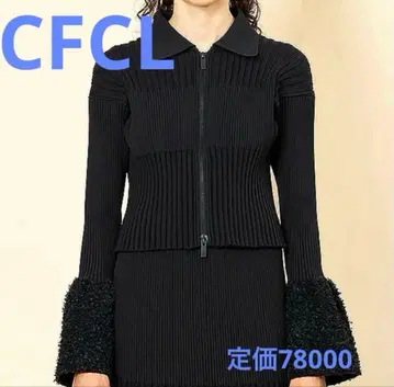 CFCL 가디건 트위드풍 소매 컨셔스 디자인 블랙 M 사이즈