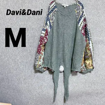 새상품급 해외 구제 의류 [ Davi&Dani ] 긴팔 상의 M 사이즈