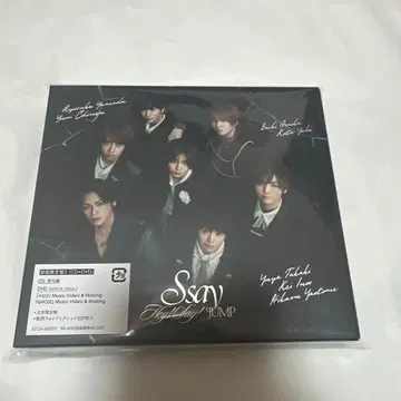 Hey! Say! JUMP Ssay 앨범 초회 한정판 2