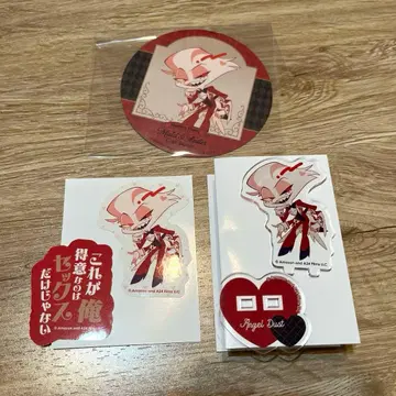 해즈빈 호텔 애니메이트 카페 엔젤 3종 세트