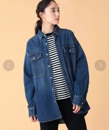 Healthy DENIM x B:MING by BEAMS 데님 셔츠