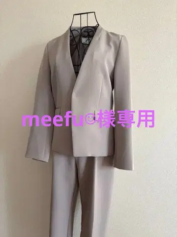 아이보리 비즈니스 정장 수트 셋업 상하의