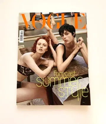 Vogue Italia Magazine May 2013