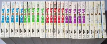 드래곤 퀘스트 다이의 대모험 전 25