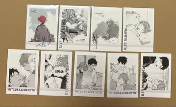 기븐 파샤코레 PREMIUM 사토 마후유 9장