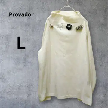 프로바돌 화이트 니트 비쥬