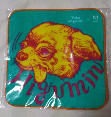 히구치 유코 미니 타월과 천 쇼핑백 세트