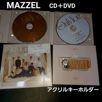 MAZZEL ONLY YOU CD+DVD 아크릴 키링 포함 미사용품