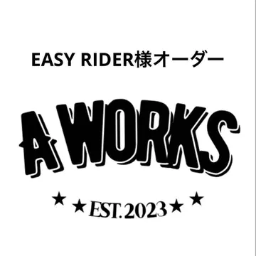 EASY RIDER 님 오더