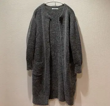 라디에이트 롱 가디건 코디 가디건