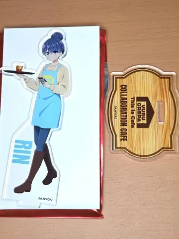 유루캠 This is Cafe 콜라보 한정판 아크릴 스탠드 등신 ver