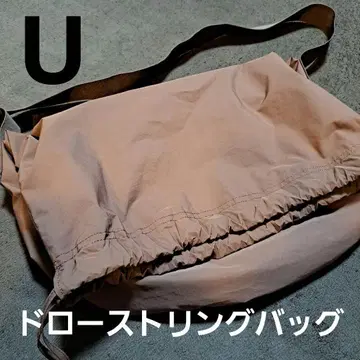 유니클로 U 드로우 스트링 숄더백