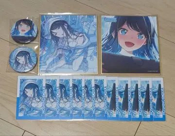 호시노 이치카쨩 세트