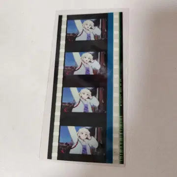 미야시타 아이 코마 필름