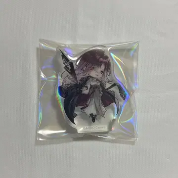 무기미도 샤롬 코롯토