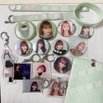 IZ*ONE LE SSERAFIM 김채원 묶음 판매