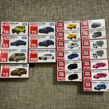 토미카 포켓토미카 20대 묶음 판매