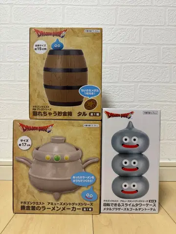 드래곤 퀘스트 연금 가마 라면 제조기 저금통 통 슬라임 타워 케이스