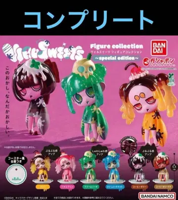 윌 스위츠 피규어 컬렉션 전 6종 컴플리트