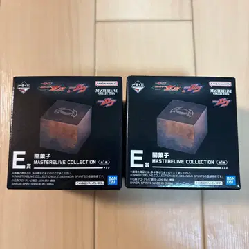 가면라이더 제일복권 E상 어둠 과자