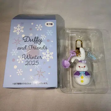 Duffy and Friends 스텔라 루 키링