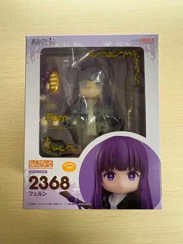 넨도로이드 2368 장송의 프리렌 페른