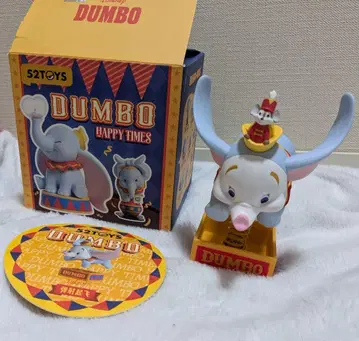 52TOYS 덤보 시크릿 피규어