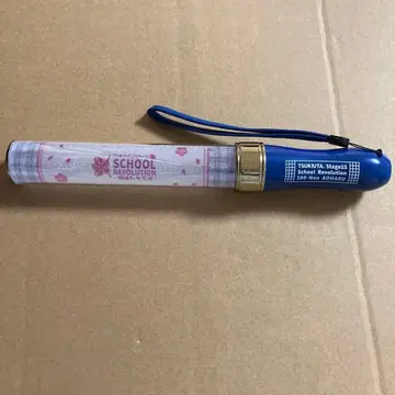 응원봉 츠키스테