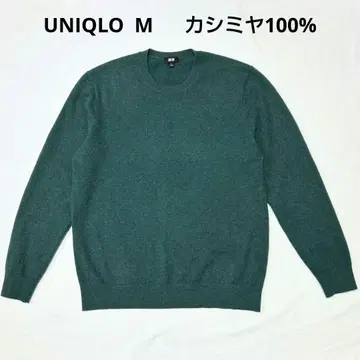 유니클로 M 크루넥 캐시미어 100% 그린 남성용 니트 티셔츠