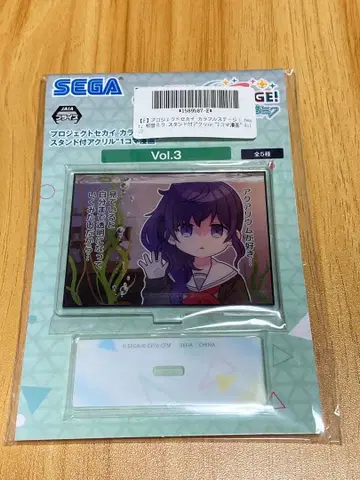 프로세카 아크릴 스탠드 1컷 코믹스 아사히나 마후유