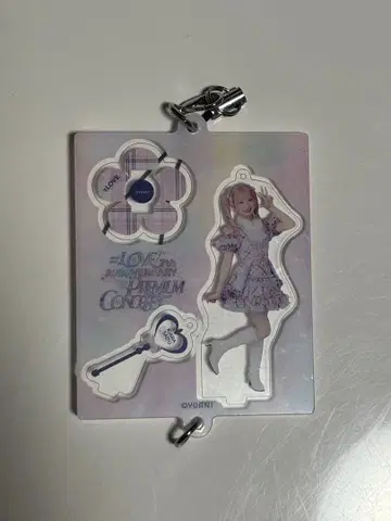 =LOVE 이코러브 사이토 쥬라 미니 복권 절대 아이돌 그만두지 마