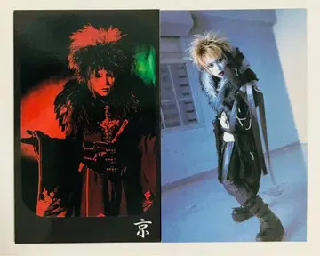 Dir en grey 트레이딩 카드 쿄