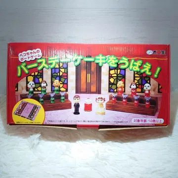 페코짱의 보드게임 생일 케이크를 빼앗아라!