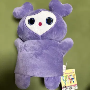 TWICE LOVELYS 봉제 인형 퍼펫 GIGO 한정판 사나 (사나)