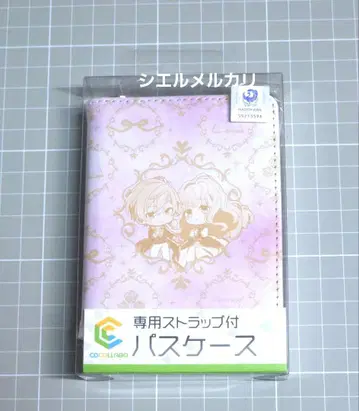 벌레 공주 패스 케이스